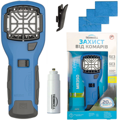 Пристрій комарів Thermacell MR-350 (синій). Фумігатор від мошок та комарів Термасел, Колір: синій, фото 