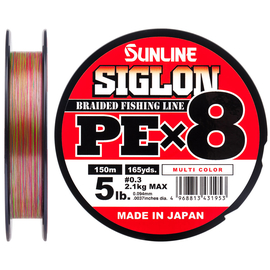 Шнур Sunline Siglon PE х8 150m (мульти.) #0.3/0.094mm 5lb/2.1kg, Диаметр: #0.3/0.094mm, Выберите цвет: мультиколор, фото 