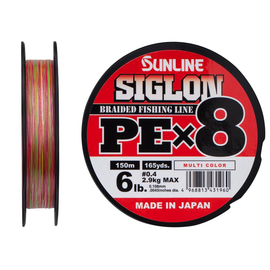 Шнур Sunline Siglon PE х8 150m (мульти.) #0.4/0.108mm 6lb/2.9kg, Диаметр: #0.4/0.108mm, Выберите цвет: мультиколор, фото 