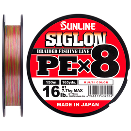 Шнур Sunline Siglon PE х8 150m (мульти.) #1.0/0.171mm 16lb/7.7kg, Диаметр: #1.0/0.171mm, Выберите цвет: мультиколор, фото 