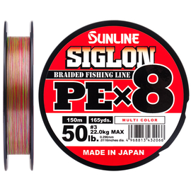 Шнур Sunline Siglon PE х8 150m (мульти.) #3.0/0.296mm 50lb/22.0kg, Диаметр: #3.0/0.296mm, Выберите цвет: мультиколор, фото 