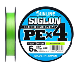 Шнур Sunline Siglon PE х4 300m (салат.) #1.7/0.223mm 30lb/13.0kg, Діаметр: #1.7/0.223mm, Розмотування: 300m, Колір: салатовый, фото 