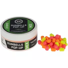 Бойли Brain Dumbells Mix Garlic (часник) 05*8mm 34g, фото 