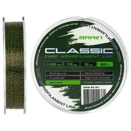 Жилка Brain Classic Carp Line 150m 0,28mm 7,9kg 18lb 3D camo, Діаметр: 0.28, Розмотування: 150, Колір: 3D camo, фото 