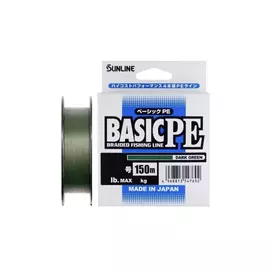 Шнур Sunline Basic PE HG 150m (темн.-зел) #2.5/0.270mm 40lb/18,5kg, Діаметр: #2.5/0.270mm, Розмотка: 150m, Колір: темно-зелений, фото 