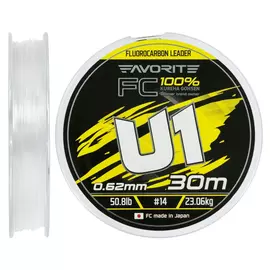 Флюорокарбон Favorite U1 FC 30m #14/0.62mm 50.8lb/23.06kg (Made in Japan), Діаметр: 0.62mm, Розмотування: 30m, фото 