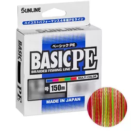 Шнур Sunline Basic PE HG 150m (мульти.) #0.6/0.132mm 10LB 4,5KG(Max), Диаметр: #0.6/0.132mm, Размотка: 150m, Выберите цвет: мультиколор, фото 