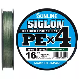 Шнур Sunline Siglon PE х4 150m (темн-зел.) #1.2/0.187mm 20lb/9.2kg, Діаметр: #1.2/0.187mm, Розмотування: 150m, Колір: темно-зеленый, фото 