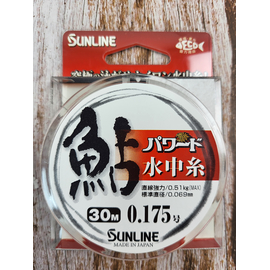 Жилка Sunline Powerd Ayu 30m #0.175/0.069mm 0.51kg, Діаметр: 0.069, фото 