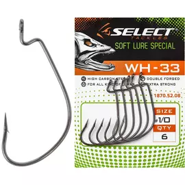 Крючок Select WH-33 #1 (6 шт/уп), Номер крючка, №: 1, фото 