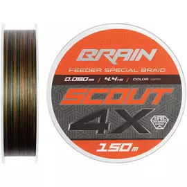 Фідерний шнур Brain Scout 4X (2026) 150m 0.080mm 4.4kg (колір: камуфляж), Діаметр: 0.08mm, Розмотування: 150m, Колір: Camo, фото 