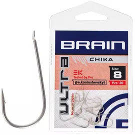 Гачок Brain Ultra Chika #8 (20шт/уп), Номер гачка, №: 8, фото 