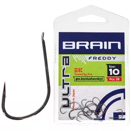 Гачок Brain Ultra Freddy #10 (20шт/уп), Номер крючка, №: 10, фото 
