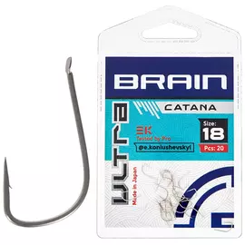 Гачок Brain Ultra Catana #18 (20шт/уп), Номер крючка, №: 18, фото 