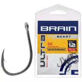 Гачок Brain Ultra Beast #12 (10шт/уп), Номер крючка, №: 12, фото 