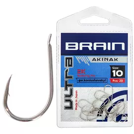 Гачок Brain Ultra Akinak #10 (20шт/уп), Номер гачка, №: 10, фото 