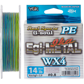 Шнур YGK G-Soul EGI Metal 150m #1.5/0.205mm 25lb/10.5kg, Діаметр: #1.5/0.205mm, Розмотування: 150m, фото 