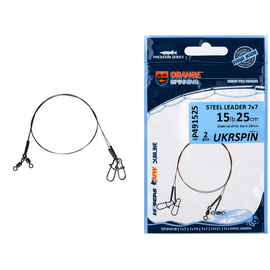 Повідок Ukrspin Orange Spinning плетений сталь AFW 1х19 12см 5кг(10lb)/0.2мм (2шт/уп), фото 