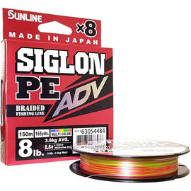 Шнур Sunline Siglon PE ADV х8 150m (різнобарв.) #0.4/0.108mm 5lb/2.3kg, Діаметр: #0.4/0.108mm, фото 