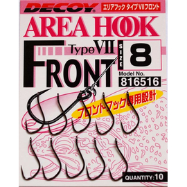 Крючок Decoy Area Hook VII - Front #8 (10шт/уп), фото 