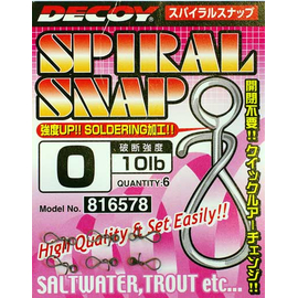Застежка Decoy SN-5 Spiral Snap #0 10lb 6 шт, фото 