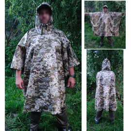 Плащ-дощовик (пончо) з чохлом (піксель), фото 