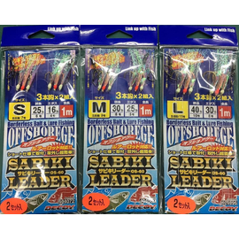 Оснащення морське Decoy OS-60 Sabiki Leader S (самодур) (2 шт/уп), фото 