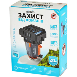 Пристрій від комарів Thermacell MR-BR Backpacker. Фумігатор від мошок та комарів Термасел, фото 