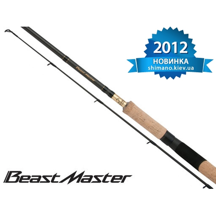 SHIMANO:: Спиннинг SHIMANO BeastMaster CX 240ML