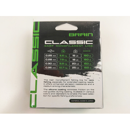 Жилка Brain Classic Carp Line 150m 0,30mm 8,8kg 20lb 3D camo, Діаметр: 0.30, Розмотування: 150, Колір: 3D camo, фото , изображение 6