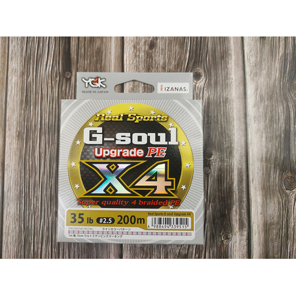 Шнур YGK G-Soul X4 Upgrade 200m #2.5/35lb к:сірий, Діаметр: #2.5/0.270mm, Розмотування: 200m, Колір: сірий, фото , изображение 2