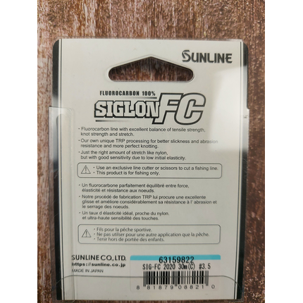Флюорокарбон Sunline Siglon FC 30m 0.330mm 7.1kg повідцевий, Діаметр: 0.330, фото , изображение 4