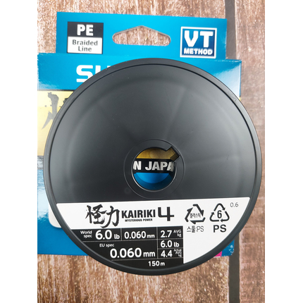 Шнур Shimano Kairiki 4 PE (Multi Colour) 150m 0.06mm 4.4kg, Діаметр: 0.06mm, Колір: мультиколор, фото , изображение 7