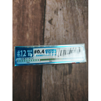 Шнур YGK Lonfort Real DTex X8 150m #0.4/12lb, Диаметр: #0.4/0.104mm, Размотка: 150m, Выберите цвет: мультиколор, фото , изображение 4