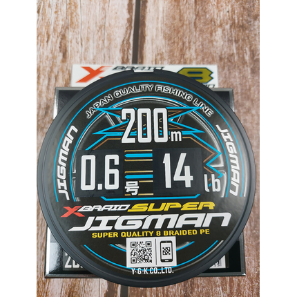 Шнур YGK X-Braid Super Jigman X8 200m #0.6/0.128mm 14Lb/6.3kg, Діаметр: #0.6/0.128mm, фото , изображение 5