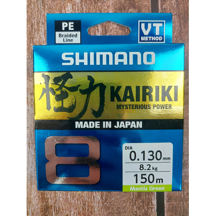 Шнур SHIMANO KAIRIKI 8 PE 150m 0.13mm 8.2kg салатовый (Japan), Диаметр: 0.13mm, Размотка: 150m, Выберите цвет: салатовый, фото , изображение 7