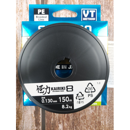 Шнур SHIMANO KAIRIKI 8 PE 150m 0.13mm 8.2kg салатовый (Japan), Диаметр: 0.13mm, Размотка: 150m, Выберите цвет: салатовый, фото , изображение 9