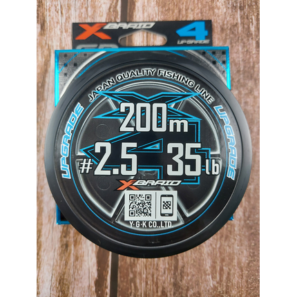 Шнур YGK X-Braid Upgrade X4 200m #2.5/0.256mm 35Lb/15.86kg, Діаметр: #2.5/0.256mm, Розмотування: 200m, фото , изображение 7