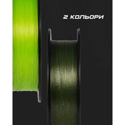 Шнур Favorite U1 PE 4x 150m (light green) #0.6/0.132mm 8lb/3.6kg, Діаметр: #0.6/0.132mm, Розмотування: 150, Колір: салатовий, фото , изображение 6