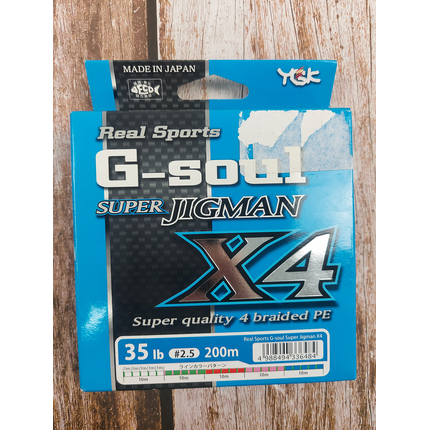 Шнур YGK Super Jig Man X4 200m #2.5/35lb 0.27mm/17.5kg, Діаметр: #2.5/0.27mm, Розмотування: 200m, фото , изображение 3