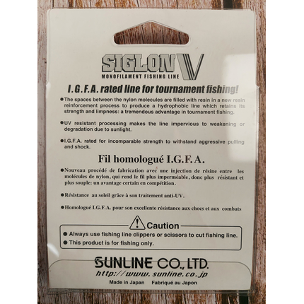 Жилка Sunline Siglon V 150м #1.0/0.165мм 3кг, Діаметр: 0.165, Розмотування: 150m, фото , изображение 3