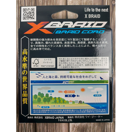 Шнур YGK X-Braid Braid Cord X4 150m #3.0, Диаметр: #3.0/0.296mm, фото , изображение 5