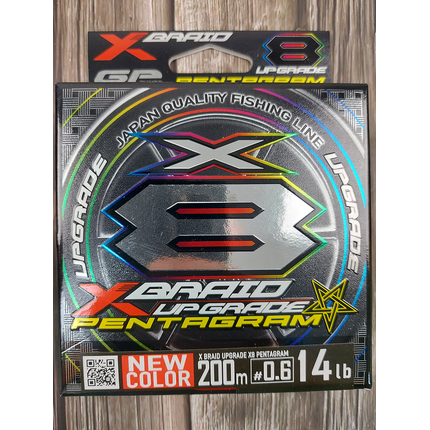 Шнур YGK X-Braid Upgrade X8 Pentagram 200m #0.6/0.128mm 14Lb/6.3kg, Діаметр: #0.6/0.128mm, Розмотування: 200m, фото , изображение 3