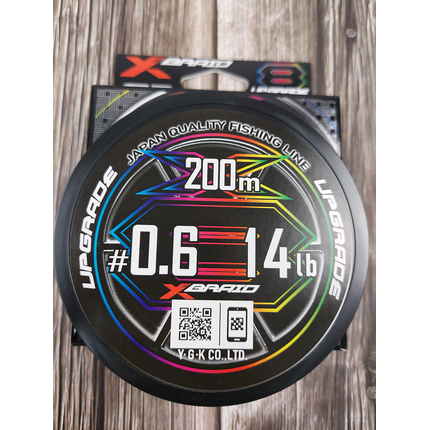 Шнур YGK X-Braid Upgrade X8 Pentagram 200m #0.6/0.128mm 14Lb/6.3kg, Діаметр: #0.6/0.128mm, Розмотування: 200m, фото , изображение 5