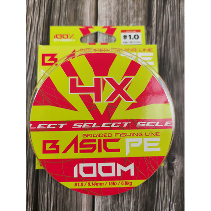 Шнур риболовний Select Basic PE 100m, 0.14mm, 15Lb/6.8kg, колір: помаранчевий, Діаметр: 0.14mm, Розмотування: 100m, Колір: помаранчевий, фото , изображение 3