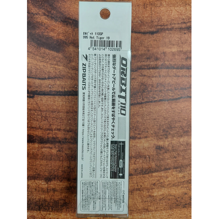 Воблер ZipBaits Orbit 110 SP, 110mm 16.5g #995 (0.8-1.2m), Розмір/Вага: 110мм/16.5г, Колір воблера: 995, фото , изображение 7