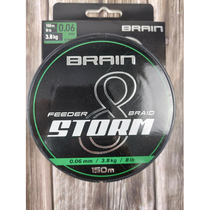 Шнур Brain Storm 8X (green) 150m 0.06mm 8lb/3.8kg, Діаметр: 0.06mm, Колір: зелений, фото , изображение 5