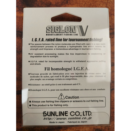Жилка Sunline Siglon V 100м #2.5/0.26мм 6кг, Діаметр: 0.26, Розмотування: 100m, фото , изображение 4