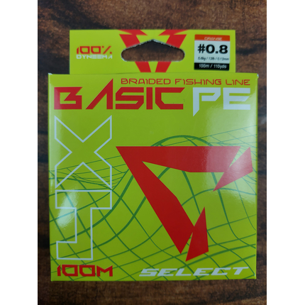 Шнур риболовний Select Basic PE 100m, 0.12mm, 12Lb/5.6kg, колір: помаранчевий, Діаметр: 0.12mm, Розмотування: 100m, Колір: помаранчевий, фото , изображение 2