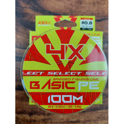 Шнур риболовний Select Basic PE 100m, 0.12mm, 12Lb/5.6kg, колір: помаранчевий, Діаметр: 0.12mm, Розмотування: 100m, Колір: помаранчевий, фото , изображение 3